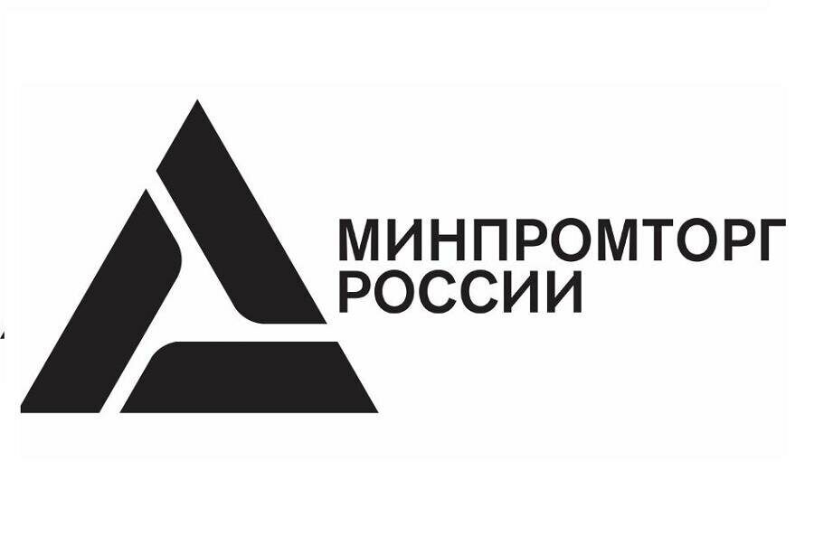 Сайт минпрома края. Минпромторг. Минпромторг герб. Логотип Министерства промышленности. Минпромторг картинки.