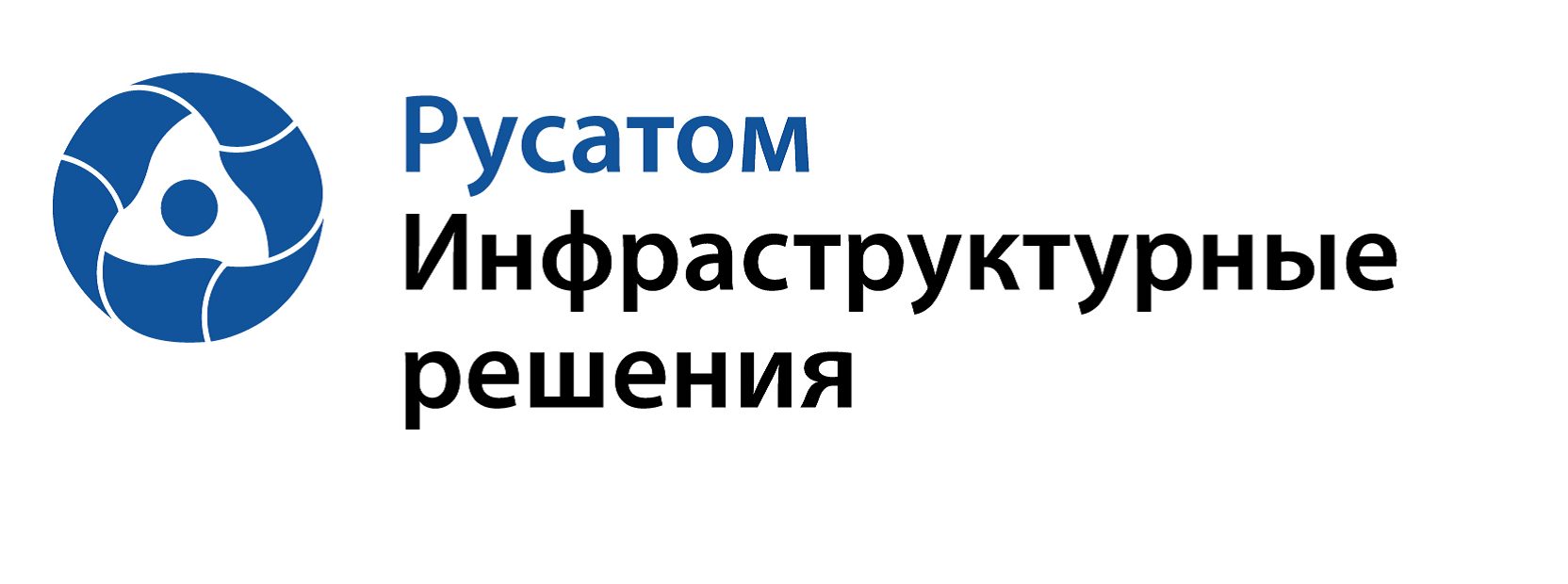 Ао инфраструктурные проекты