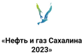 Нефть и газ Сахалина